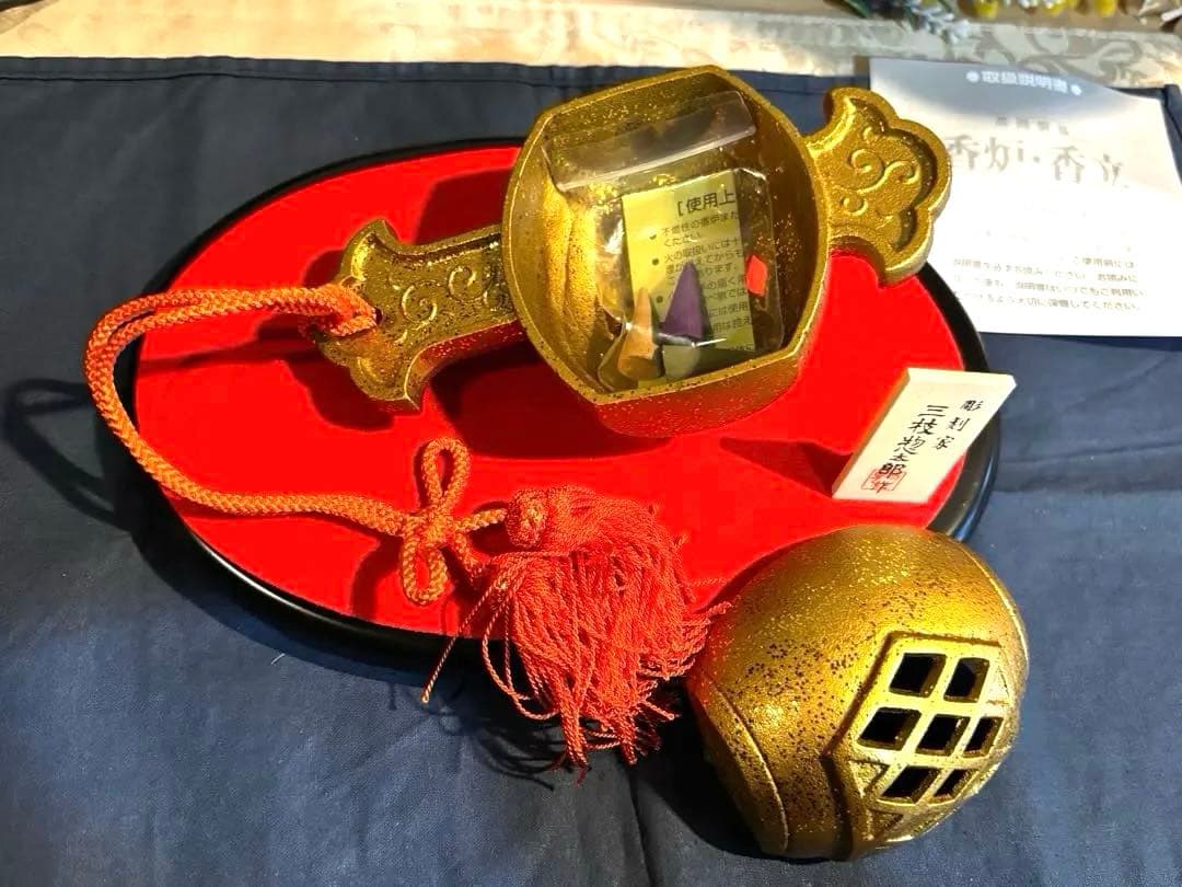 高岡銅器　三枝惣太郎作　小槌　香炉・香立　台つきお香つき希少品　新品未使用保管品