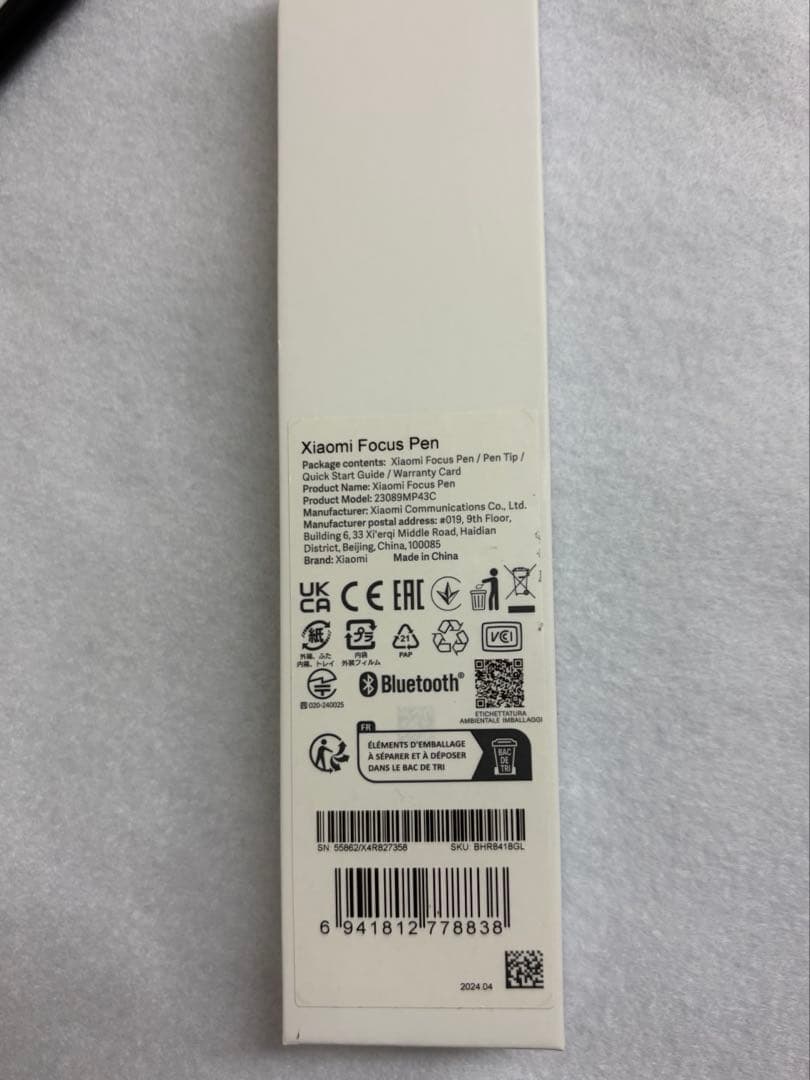 Xiaomi Focus Pen focuspen ﻿シャオミ　フォーカスペン