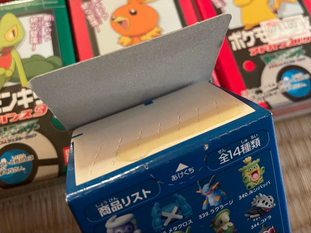 [未開封] ポケモンキッズ　まとめ売り