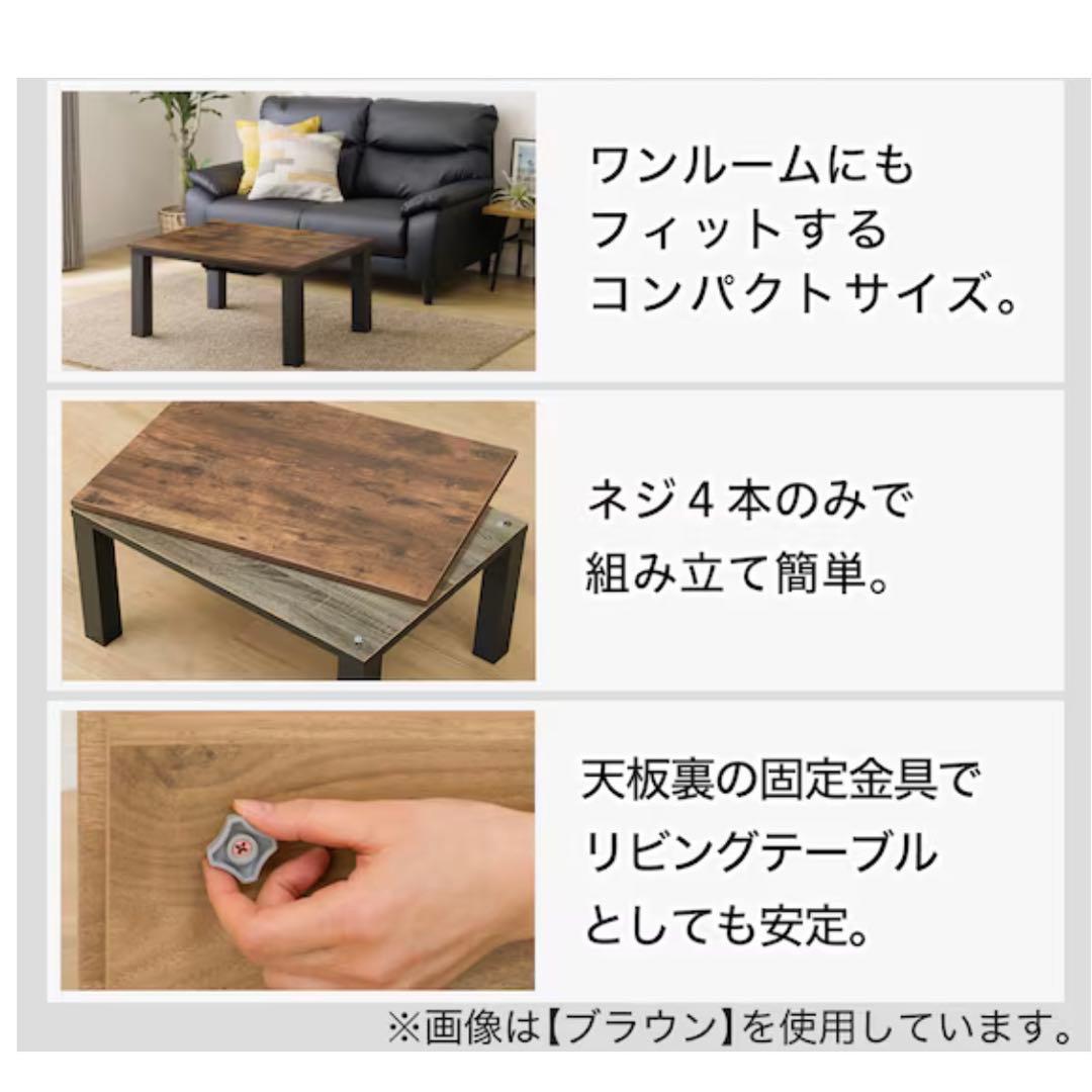 飲むヨーグルト