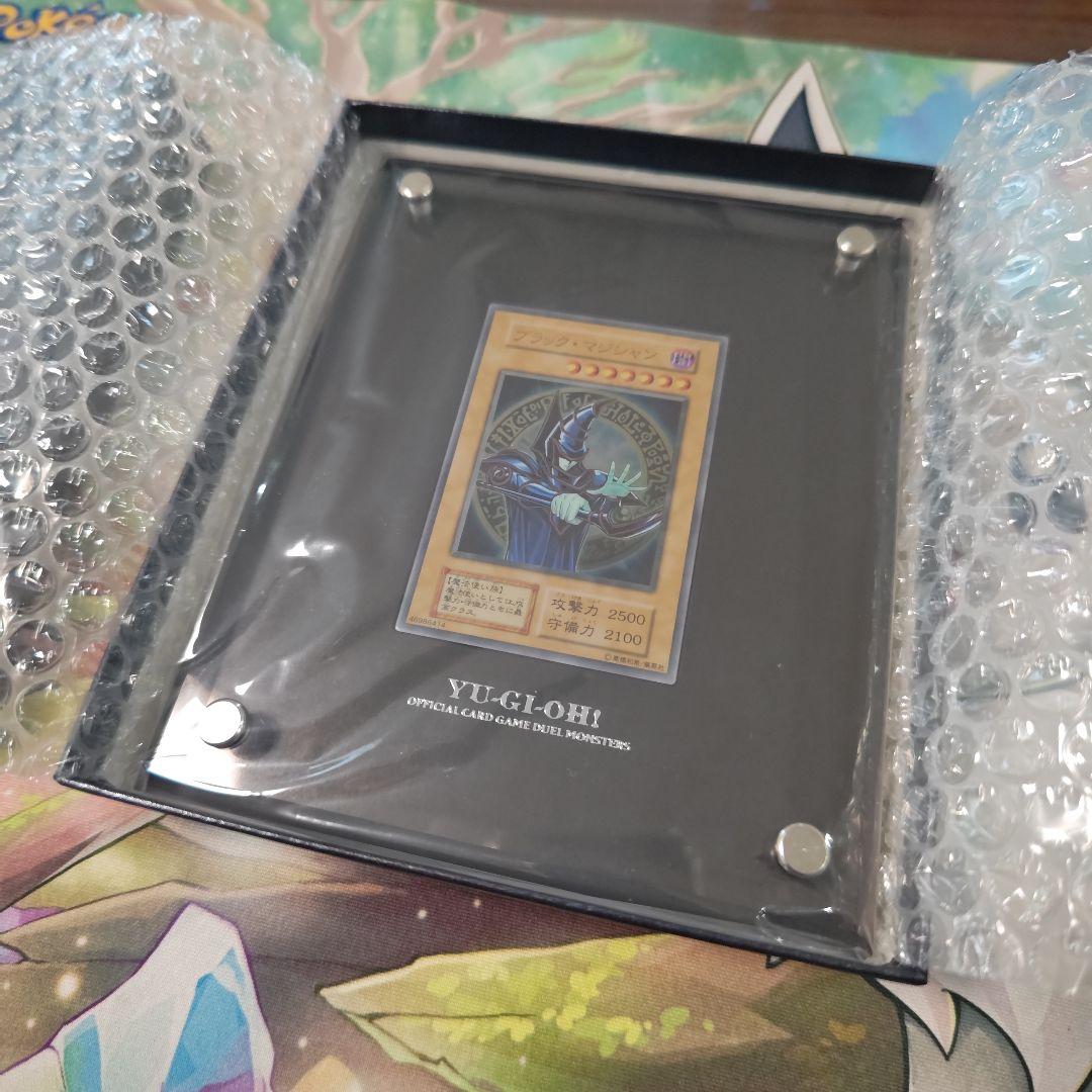 遊戯王 ブラック・マジシャン スペシャルカード ステンレス製 No.00378