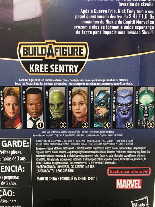 マーベルレジェンド　キャプテン・マーベル アソート5種