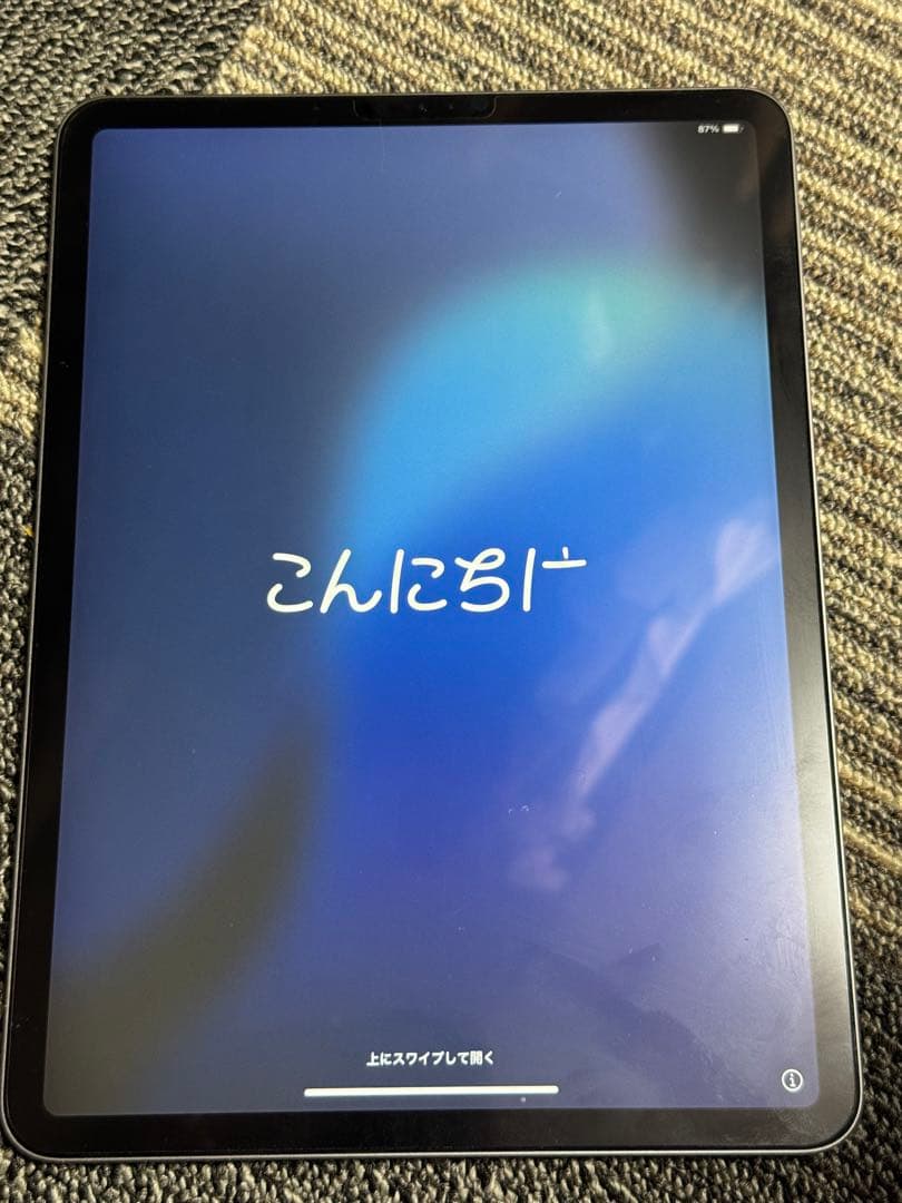 ipad Pro 第2世代11インチ256G Wi-Fi 3点セット