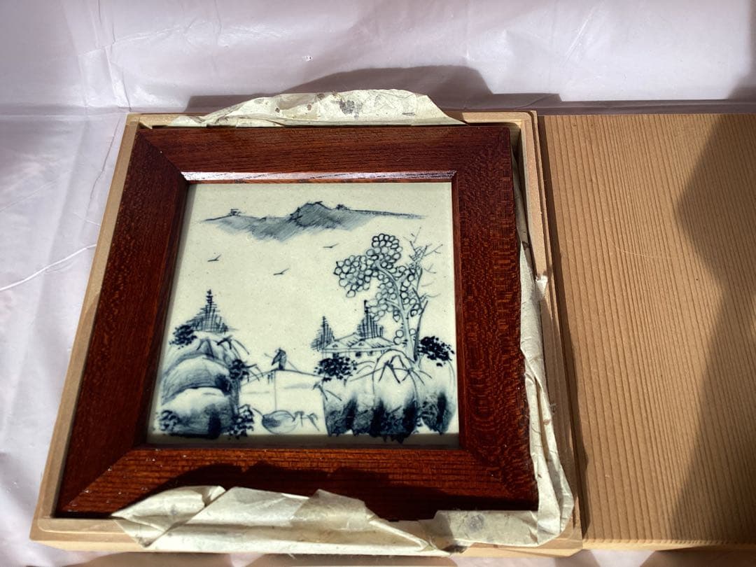 作家物　瀬戸本業窯　水野半次郎　陶額　山水染付　木箱・栞付き　置物 木製フレーム