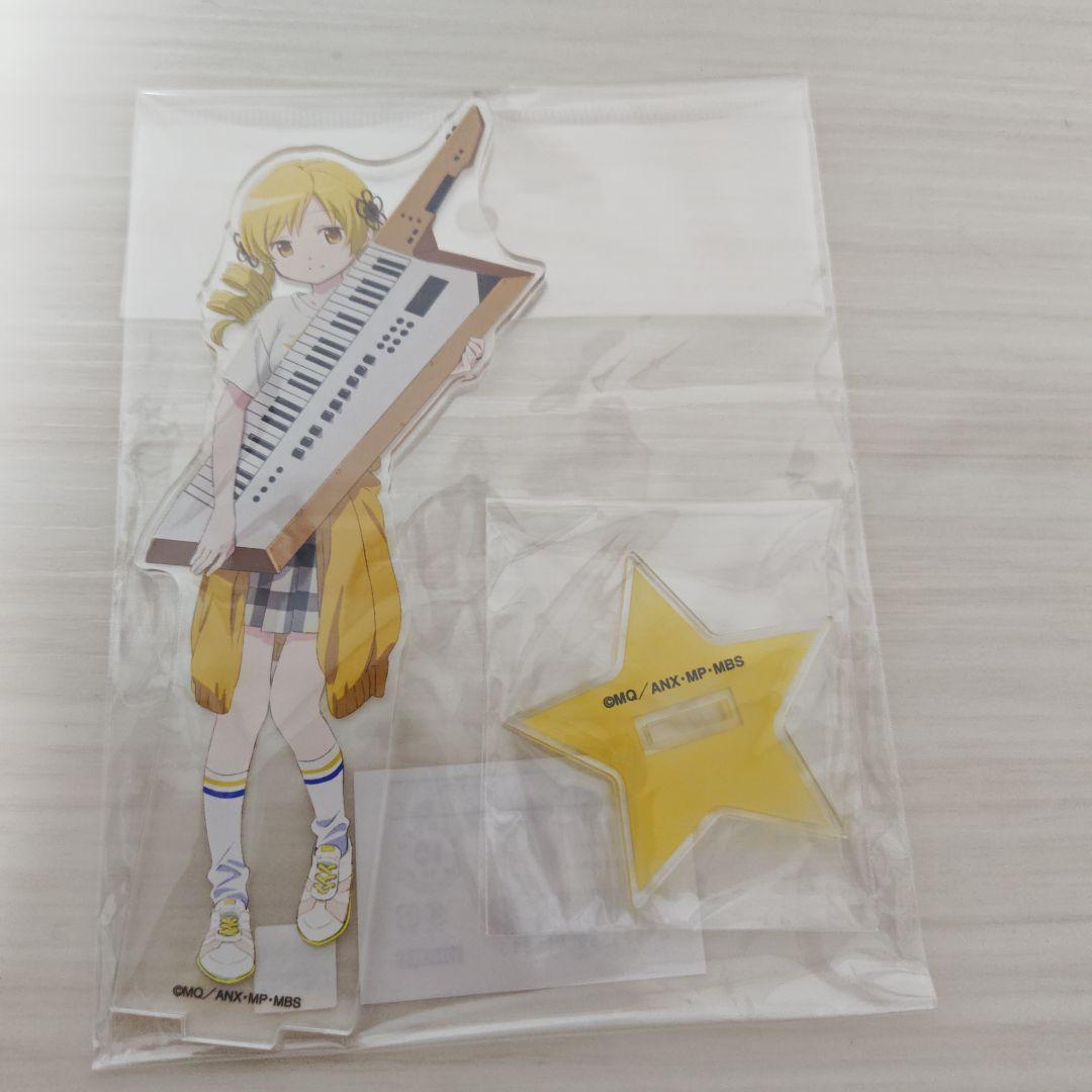 魔法少女まどかマギカ　rockin'star BIGアクリルスタンド　巴マミ