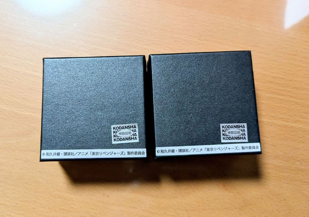 東京リベンジャーズ　場地圭介　松野千冬　指輪　リングネックレス　セット