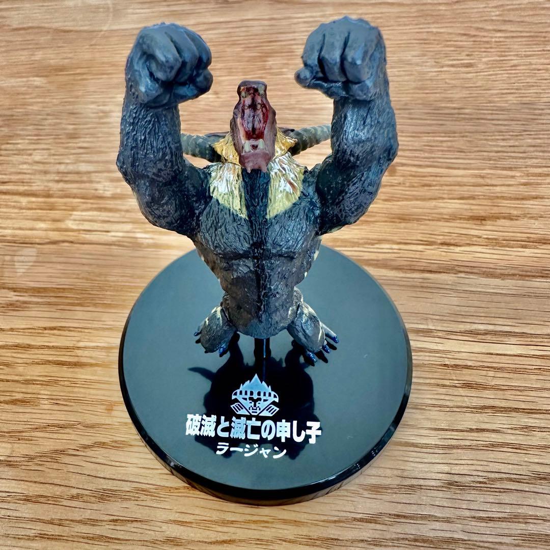 【希少フルコンプ】超造形魂　モンハン　第2弾