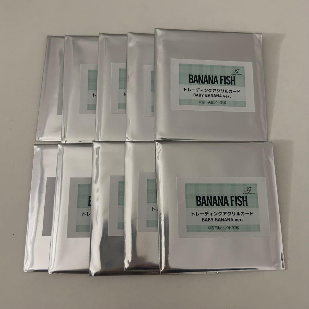 BANANA FISH トレーディングアクリルカード BABY ver.