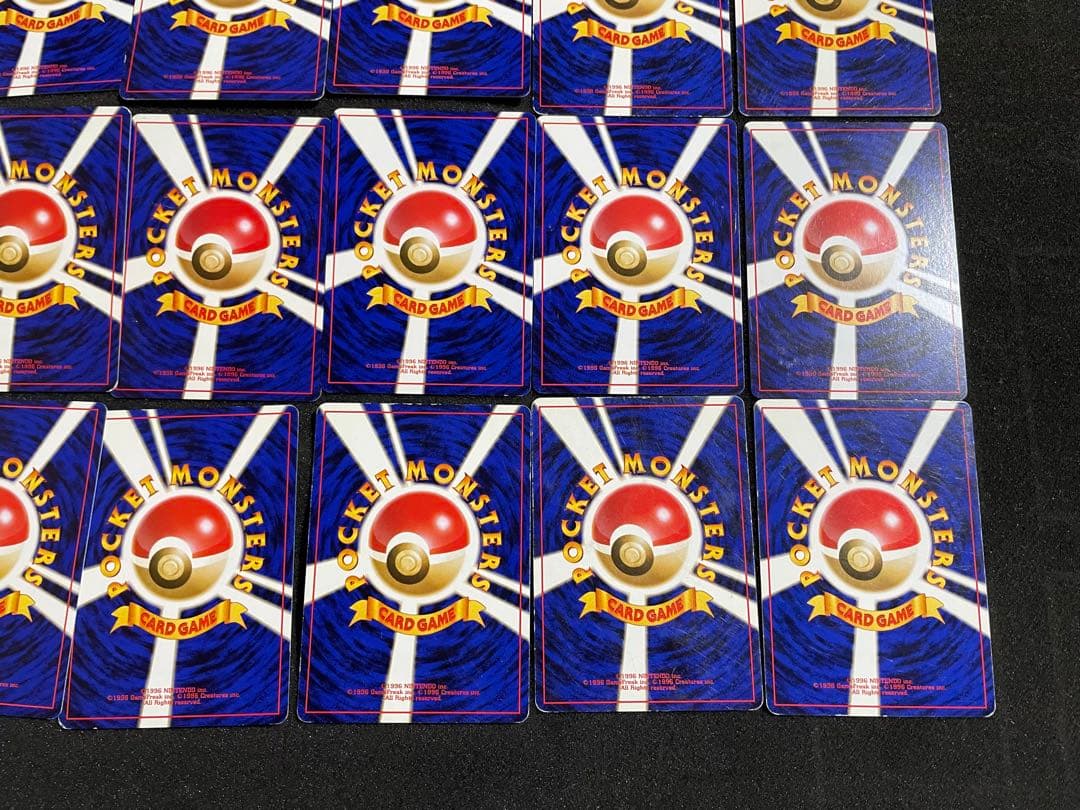 ポケモンカード 旧裏 イントロパック ゼニガメ フシギダネマーク 全80枚セット