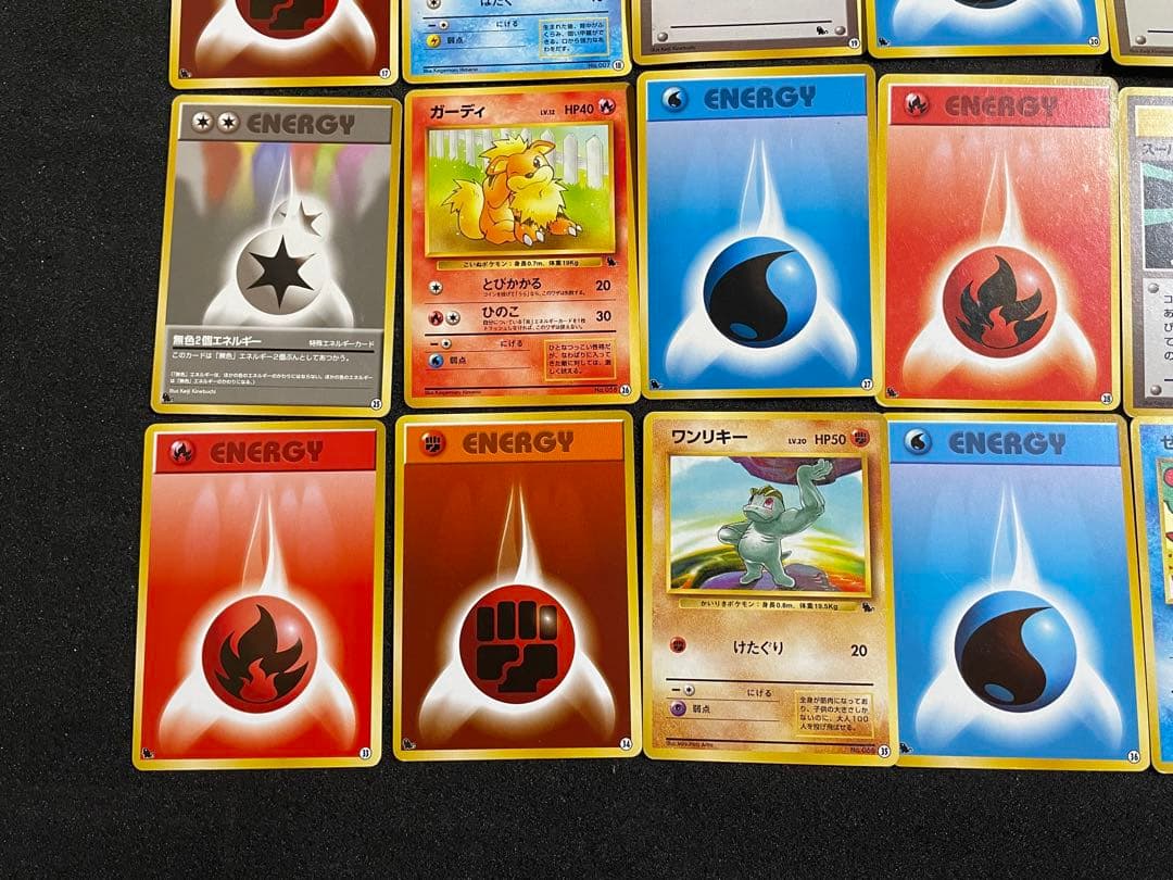 ポケモンカード 旧裏 イントロパック ゼニガメ フシギダネマーク 全80枚セット