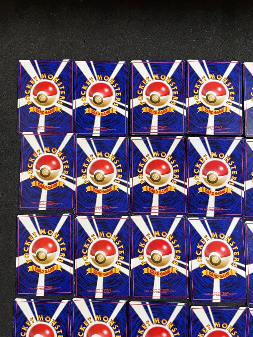 ポケモンカード 旧裏 イントロパック ゼニガメ フシギダネマーク 全80枚セット