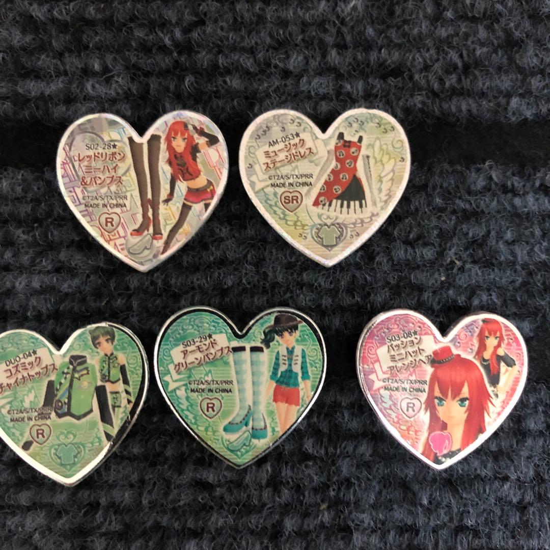 プリティーリズム　ストーン(レア) 17個セット