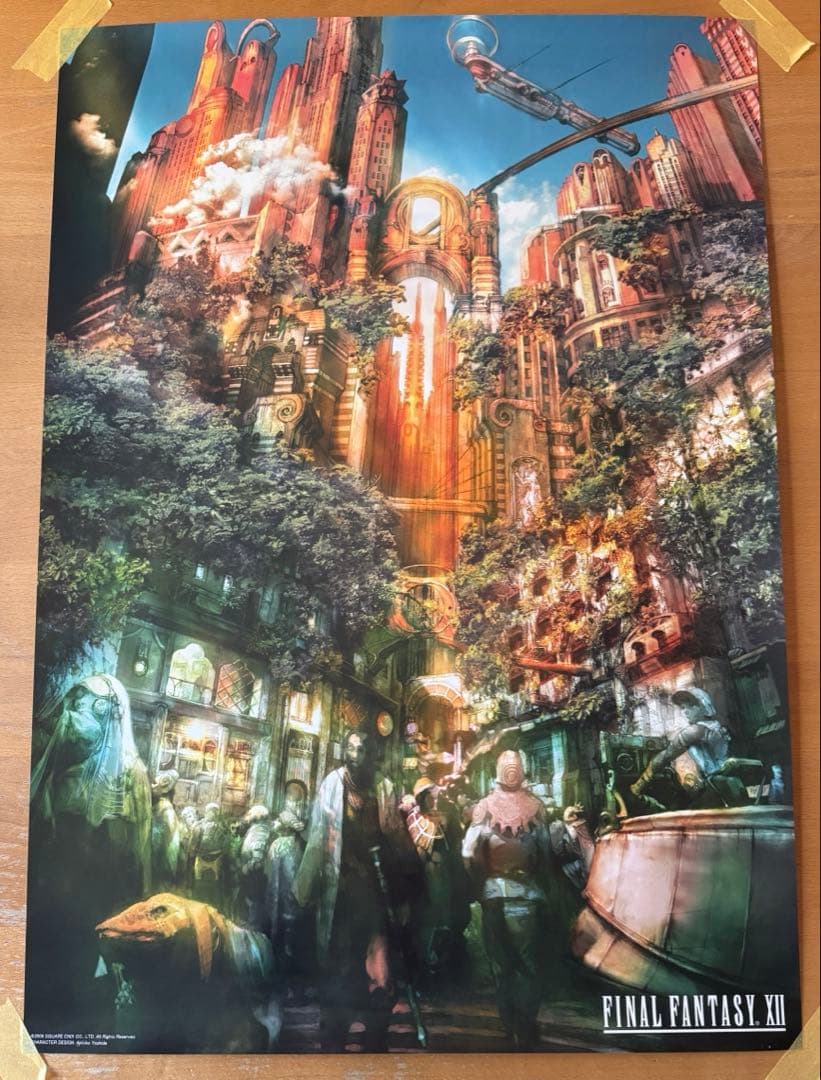 【非売品　希少】FINAL FANTASY XII ポスター2枚セット