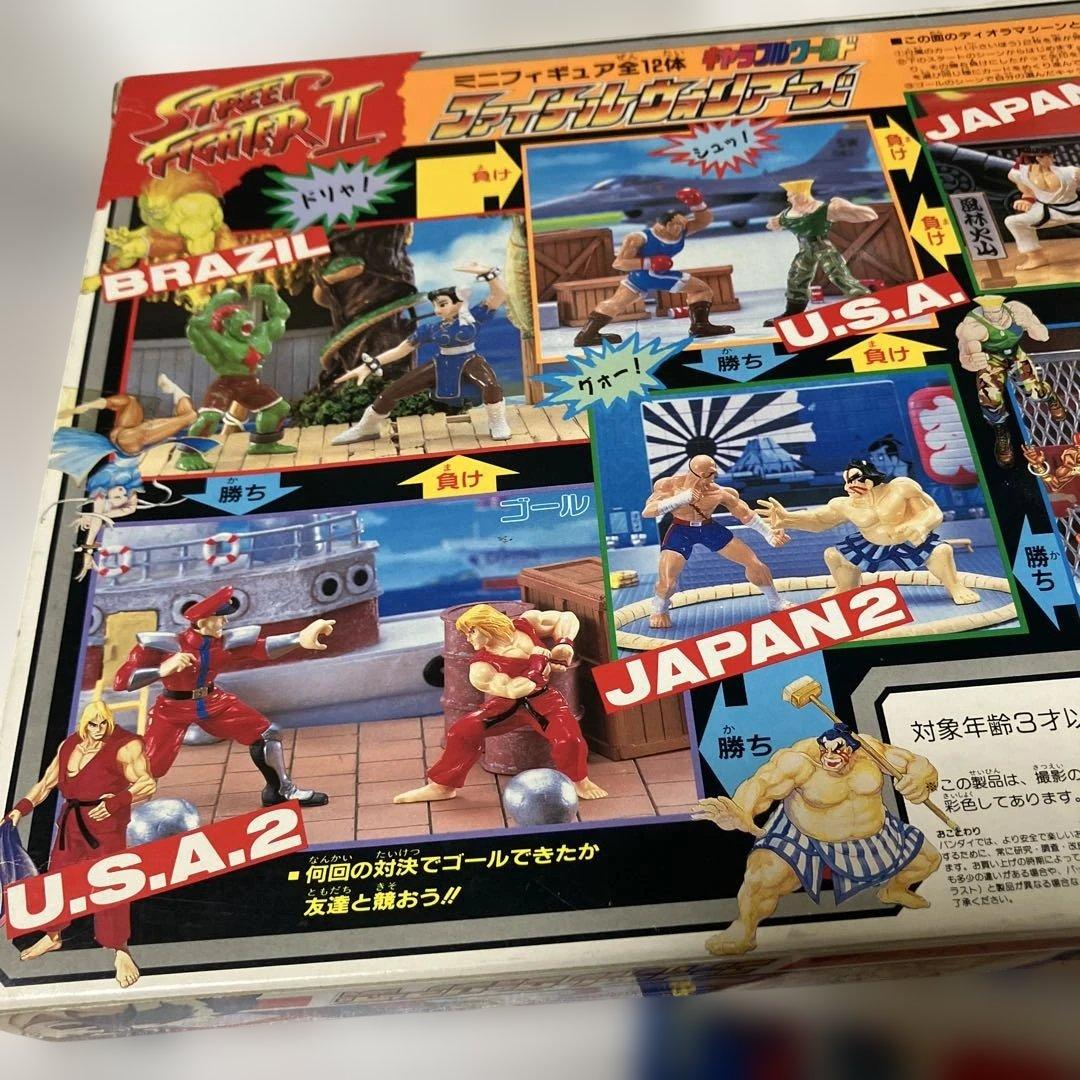 ストリートファイターII フィギュア 12体セット