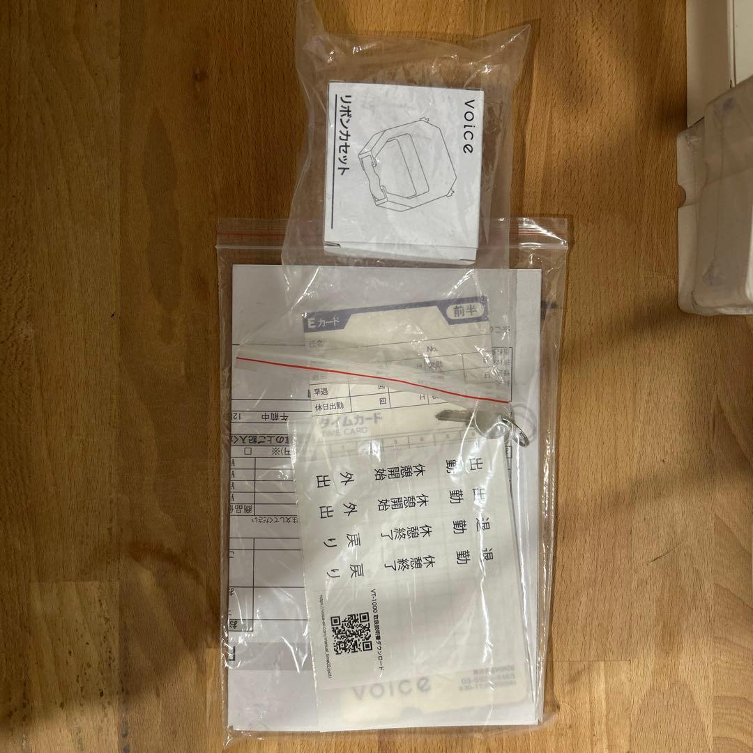 voice VT-1000 タイムレコーダー