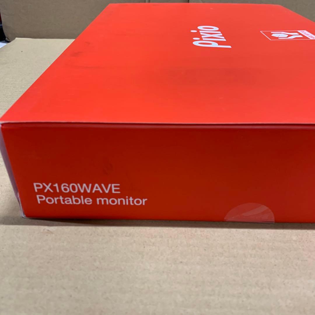 新品　Pixio ポータブルモニター モバイルモニター 白 ホワイト PX160