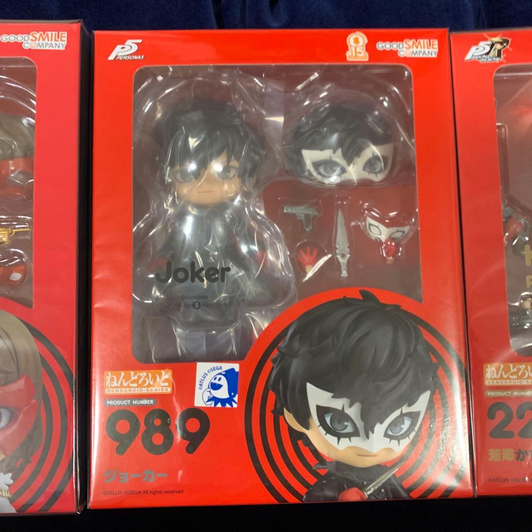ペルソナ　ねんどろいど　p5 ペルソナ5 ジョーカー　明智五郎 フィギュア