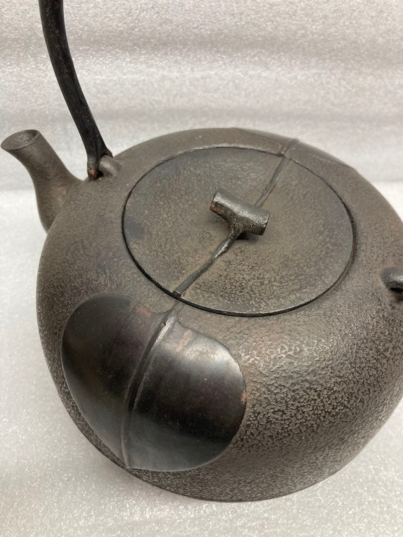 未使用 当時物 時代物 昭和中期 南部鉄瓶 名人釜師 大美作 柚子釜