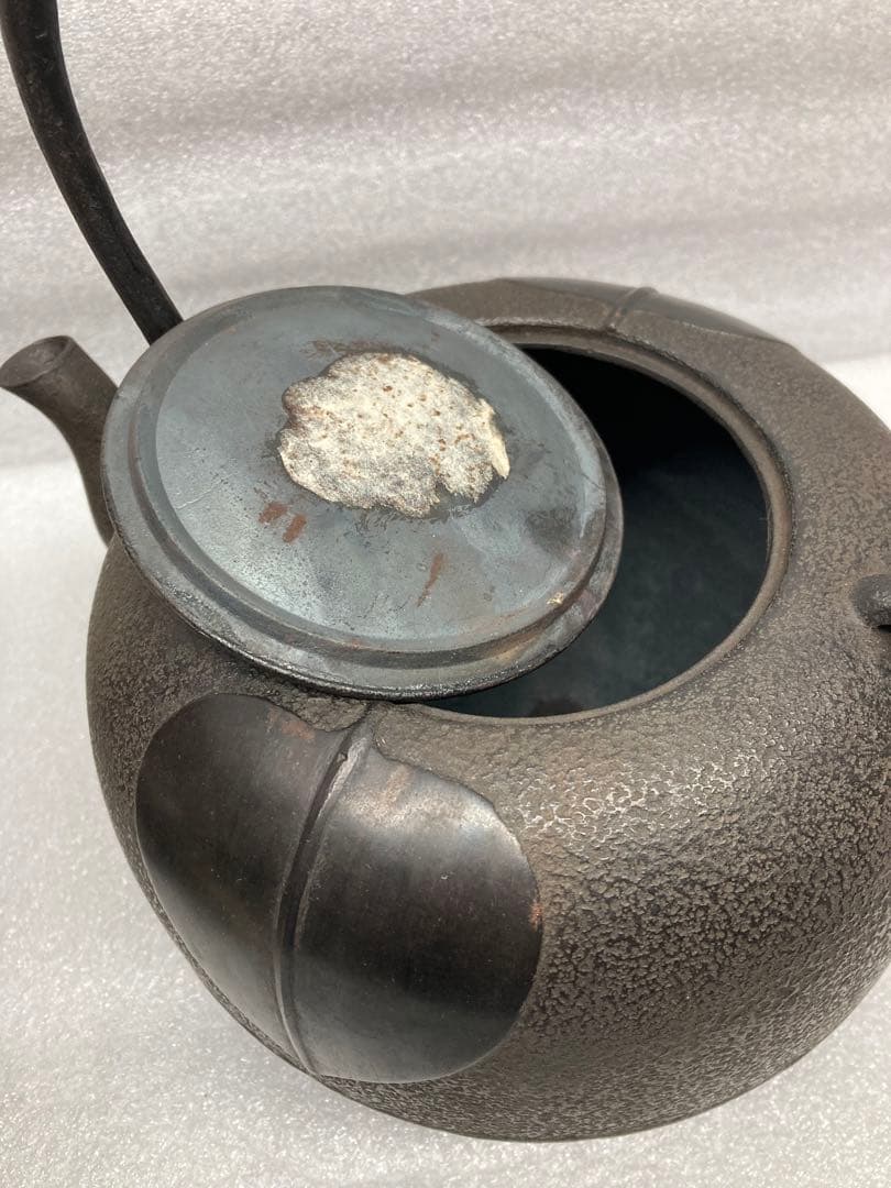 未使用 当時物 時代物 昭和中期 南部鉄瓶 名人釜師 大美作 柚子釜