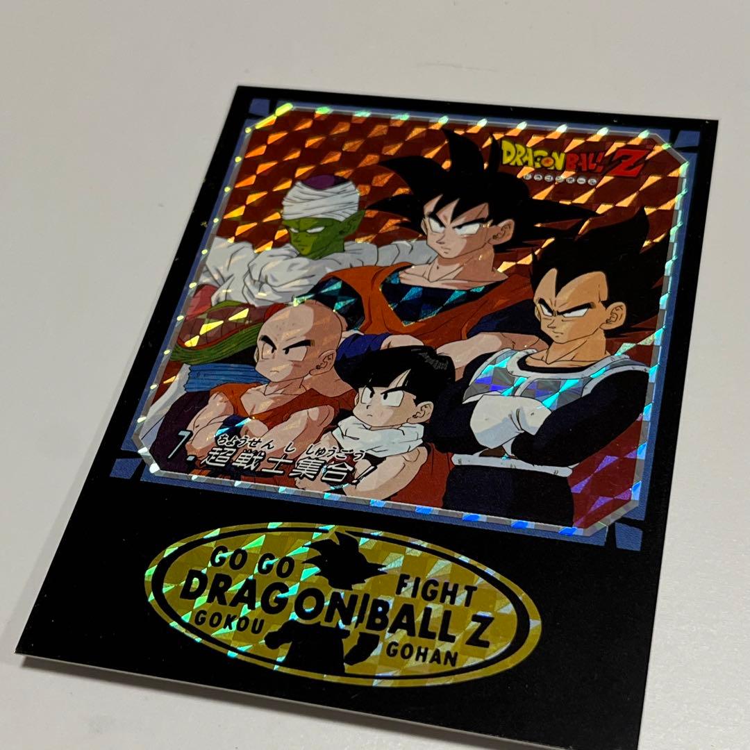 【希少】ドラゴンボール カードダス アマダ プリズム キラ No.7 超戦士集合