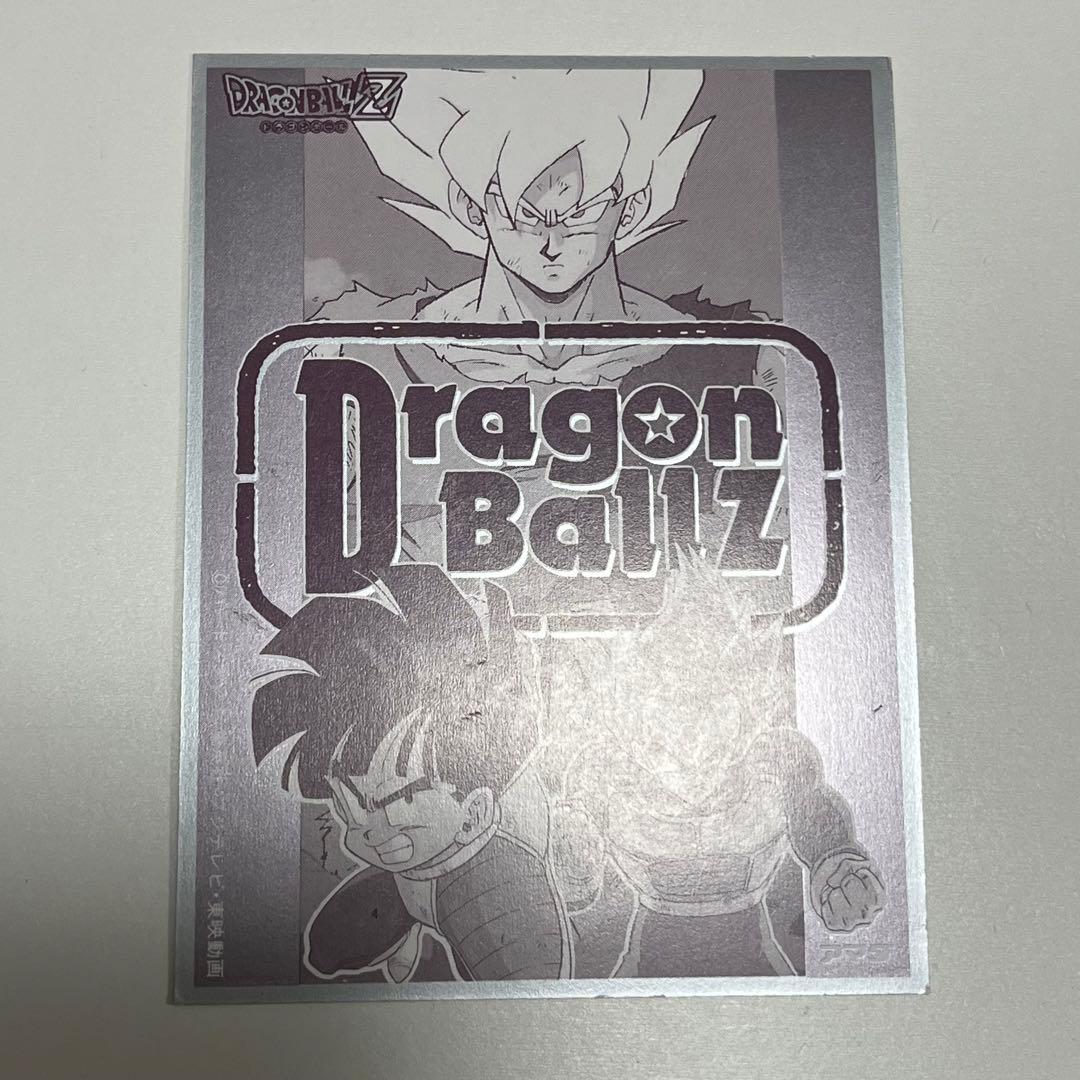 【希少】ドラゴンボール カードダス アマダ プリズム キラ No.7 超戦士集合