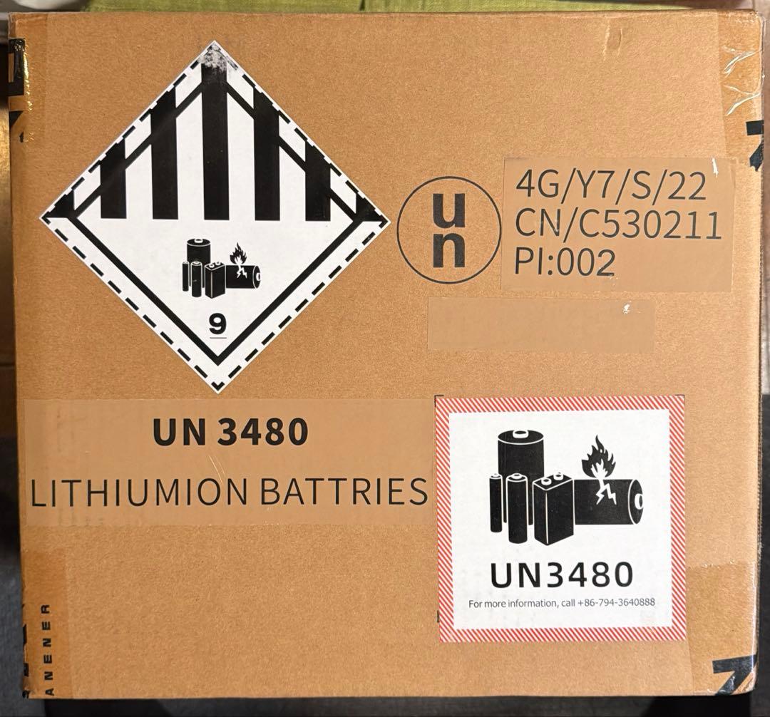 DaranEner ポータブル電源 NEO300 268.8Wh