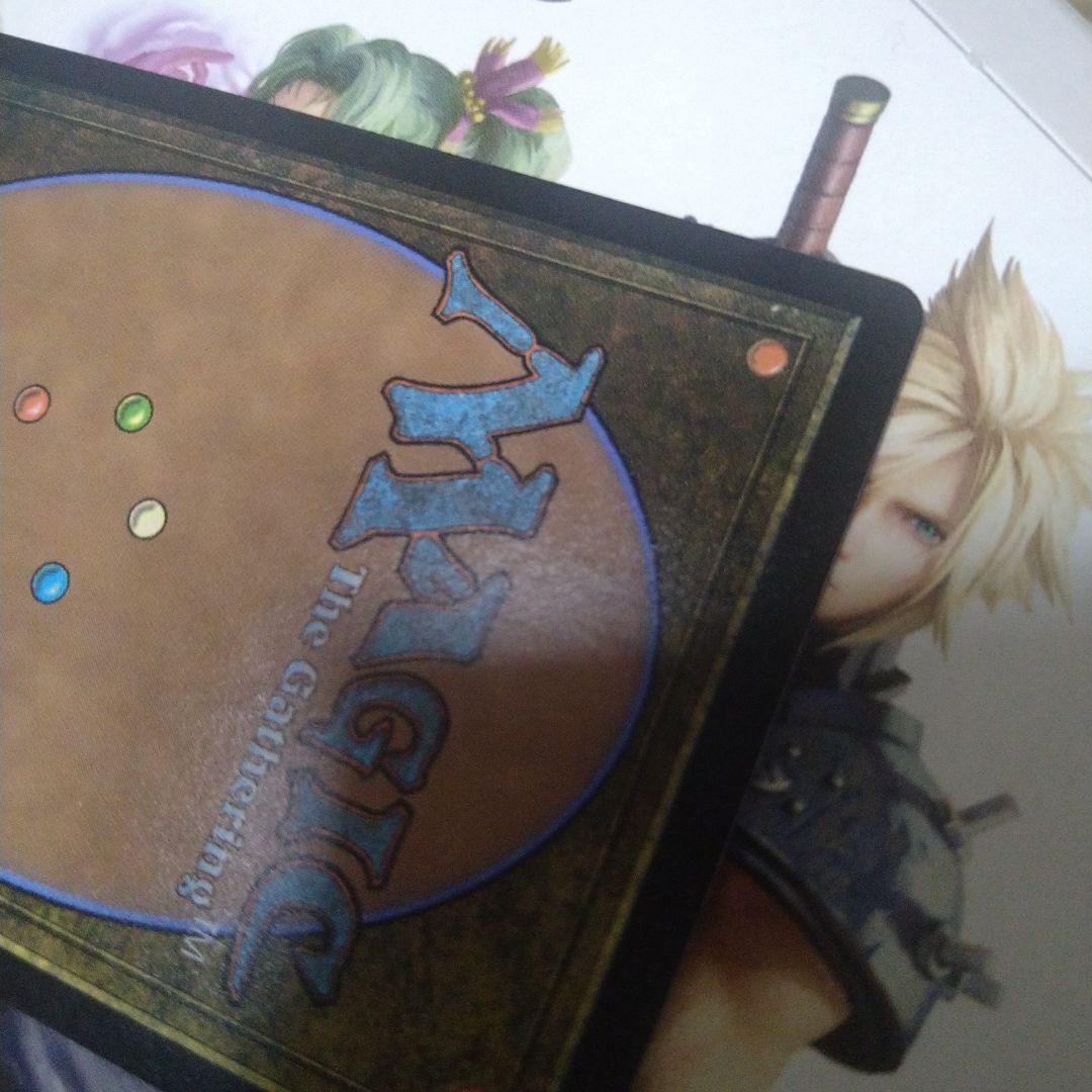 A*7様 スピラの希望、ユウナ