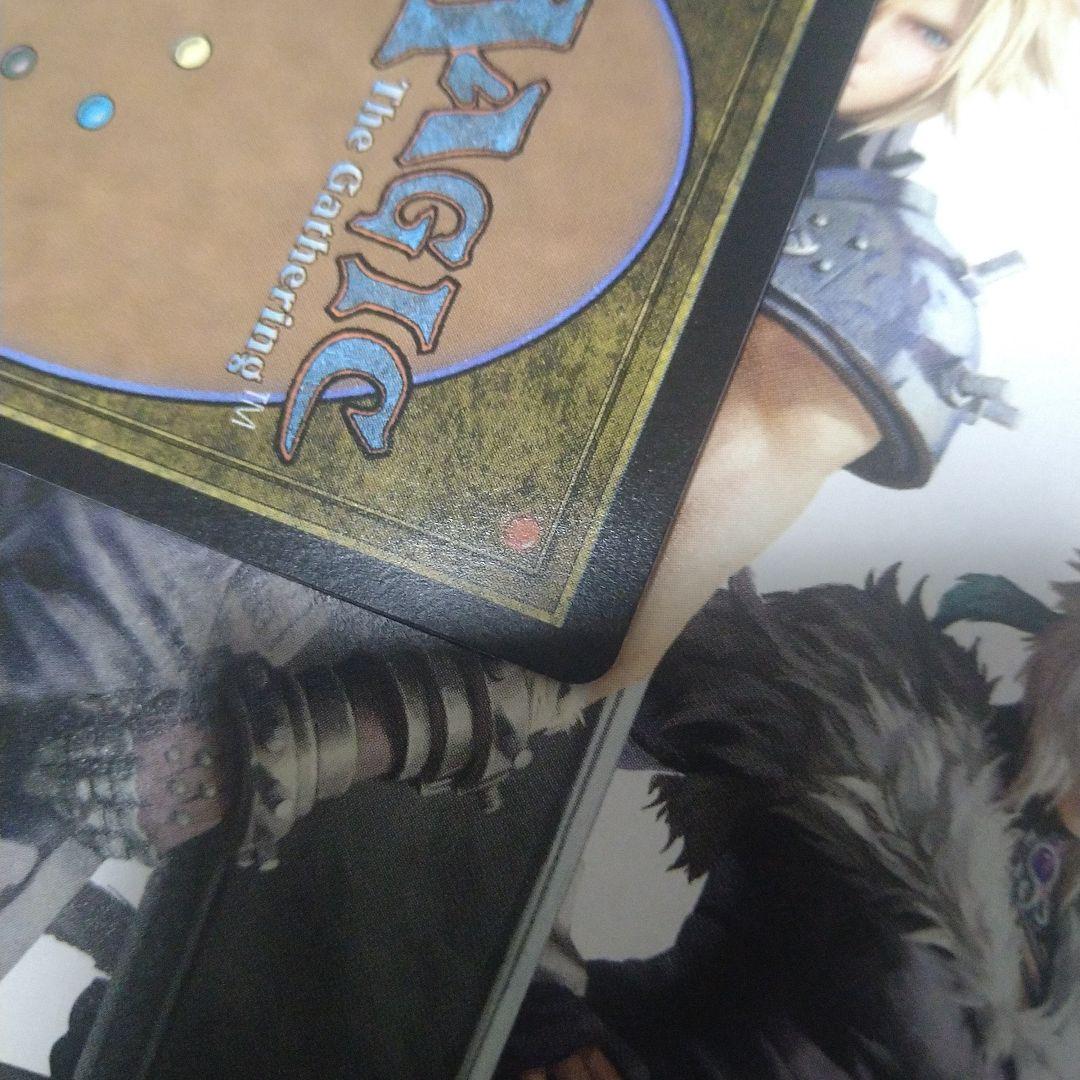 A*7様 スピラの希望、ユウナ