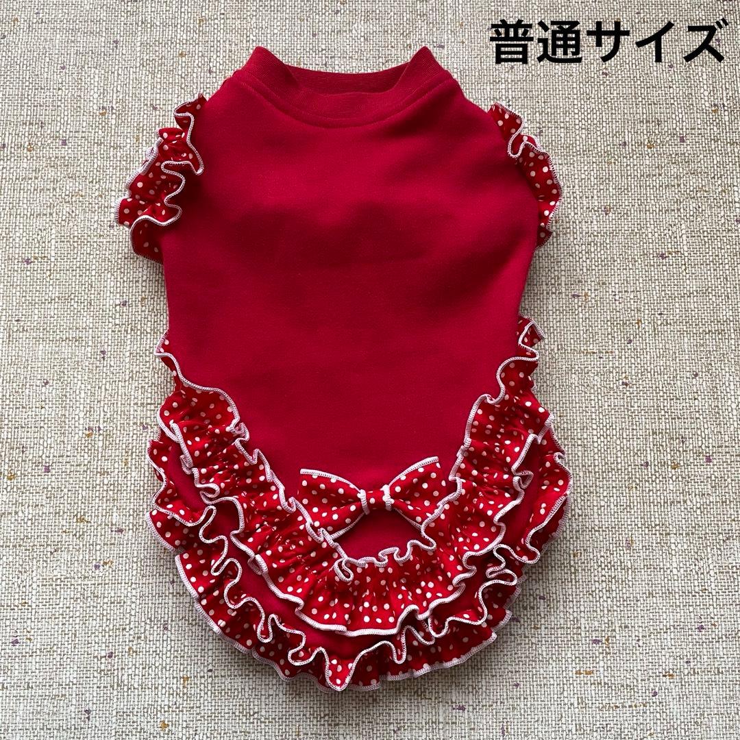 Aiko　犬服ハンドメイド★むず