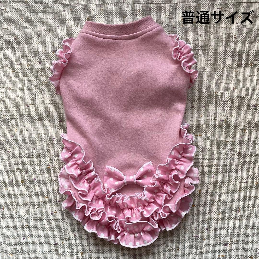 Aiko　犬服ハンドメイド★むず