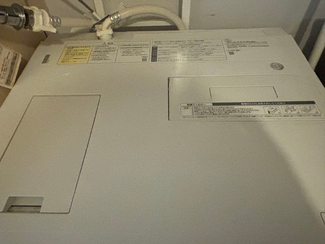 Panasonic Cuble NA-VG730R 2018年式 ドラム式洗濯機