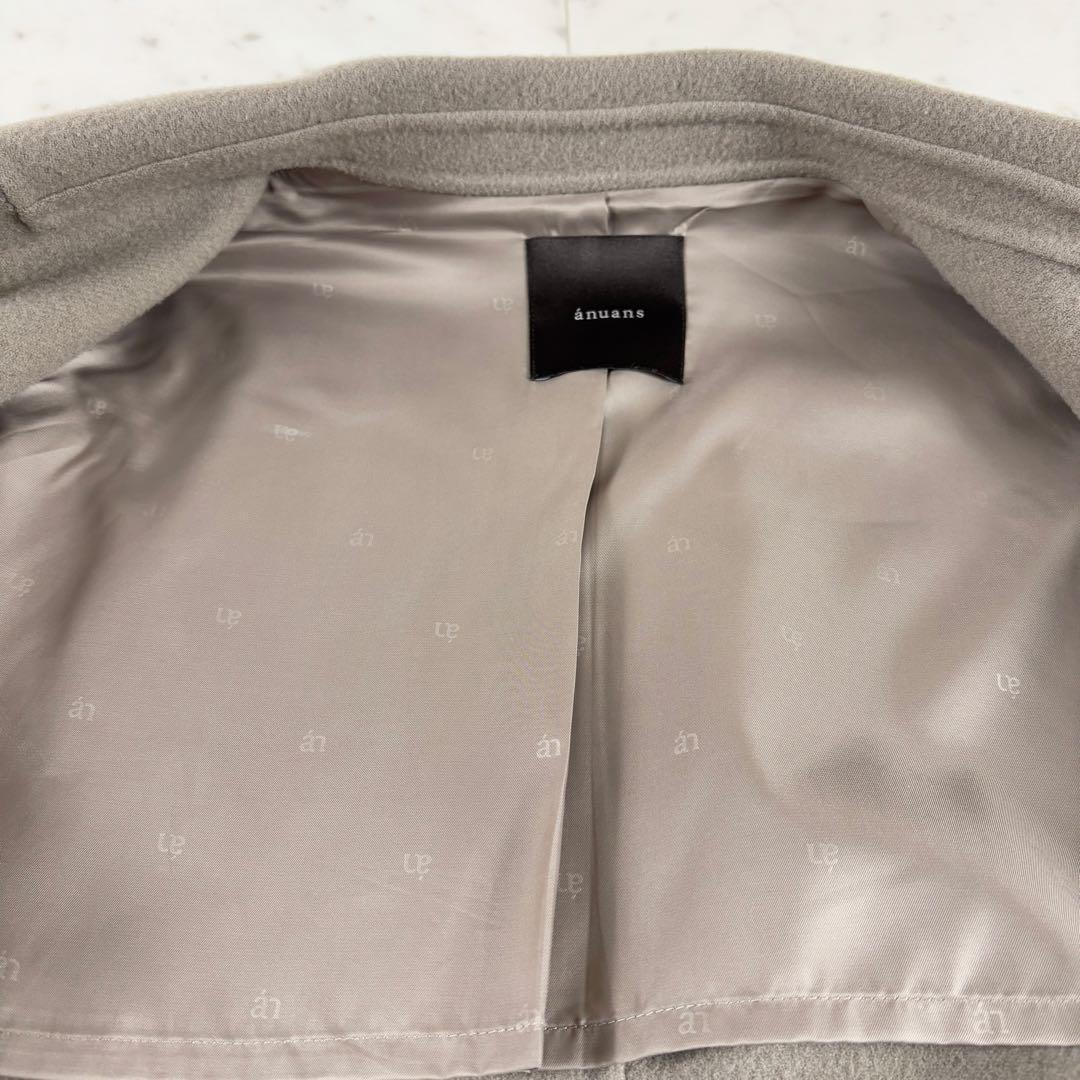 【美品】アニュアンス 23AW リバーロングチェスターコート ベルト付き S