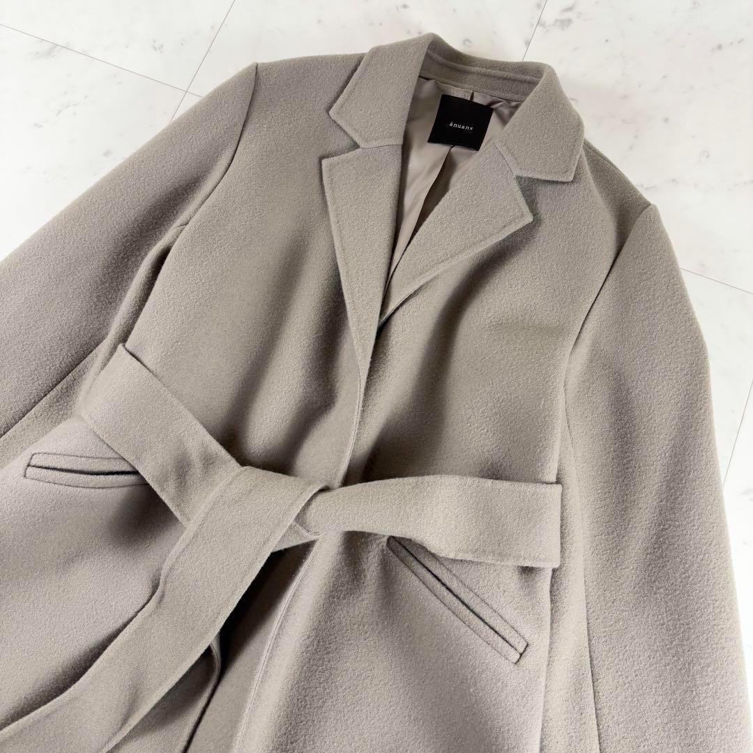 【美品】アニュアンス 23AW リバーロングチェスターコート ベルト付き S