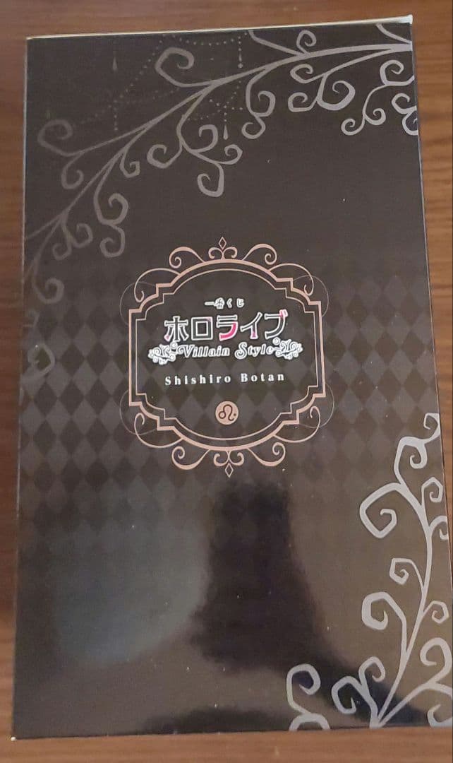 一番くじ　ホロライブ　〜Villain Style〜　獅白ぼたん　4点セット