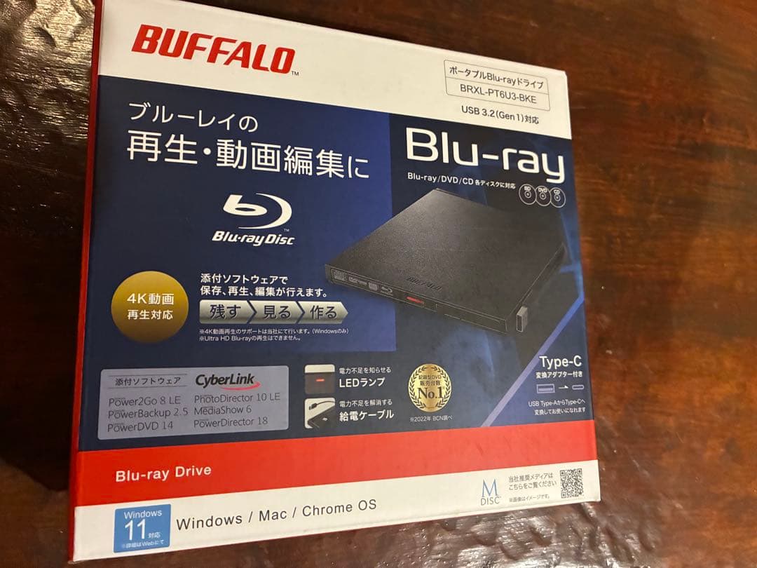 外付けハードディスク・ドライブ BUFFALO BRXL-PTGU3-BKE Blu-ray Drive