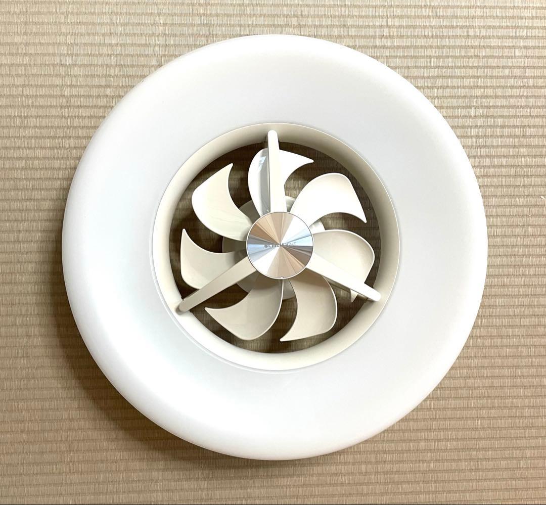 ドウシシャ サーキュライト シーリングファン リモコン付きDCC-06NM