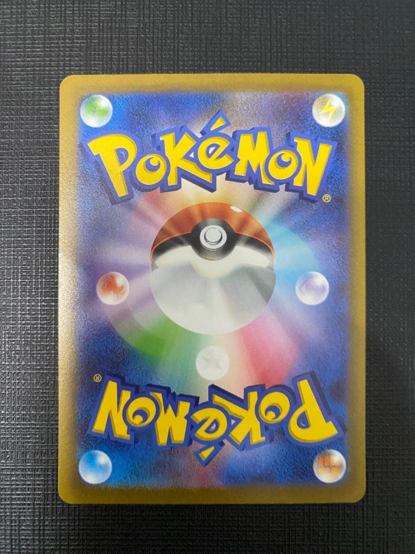 横浜記念デッキ ピカチュウex プロモ