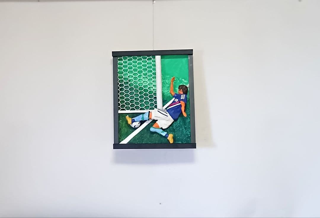 現代アートの「三笘の1mm」（3D painting）