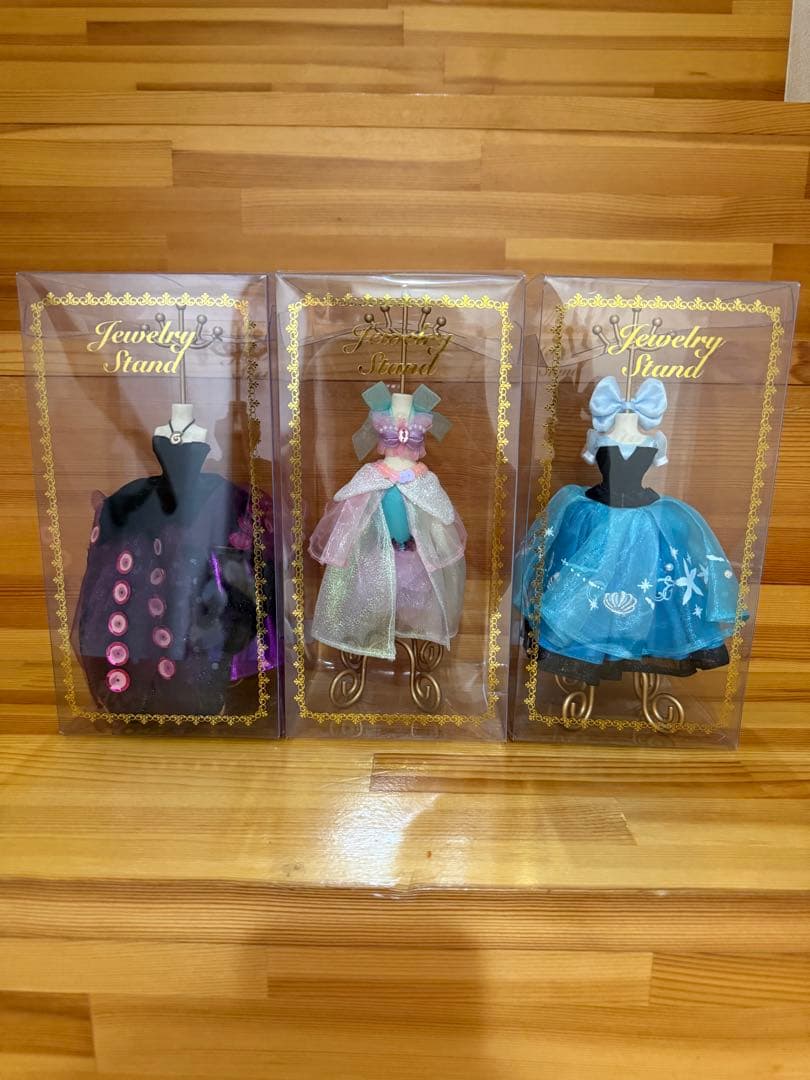 ディズニープリンセス　アクセサリースタンド　ドレススタンド　13点セット