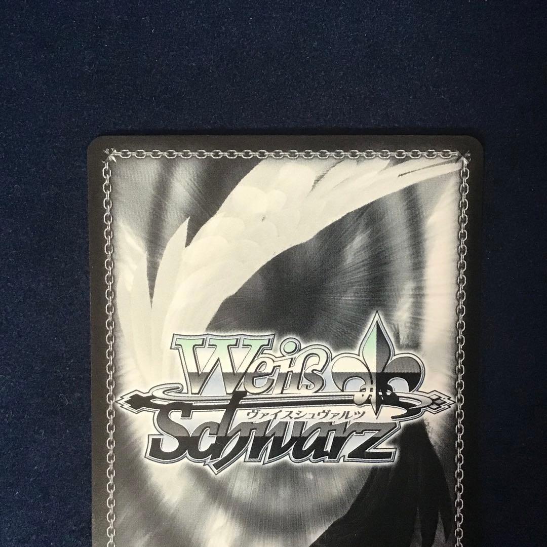 ヴァイスシュヴァルツ　どれにしようかな？ MEMちょ SSP サイン