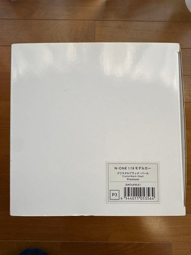 【非売品】 N-ONE 1/18 モデルカー【Premium】