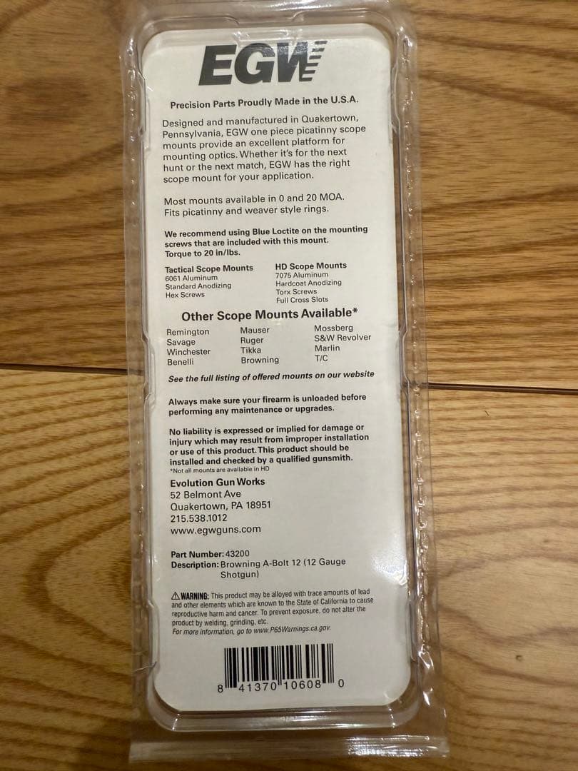 ブローニングAボルトタクティカルスコープマウント　ウィーバー＆ピカティニーベース