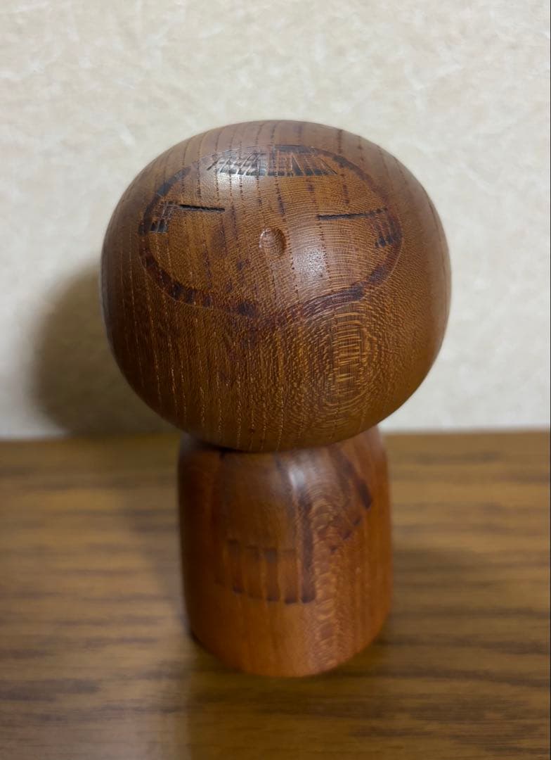 村上けん一 創作こけし 4点セット