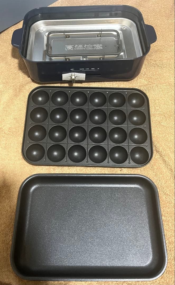 BRUNO ホットプレート ネイビー たこ焼きプレート付き　新品未使用