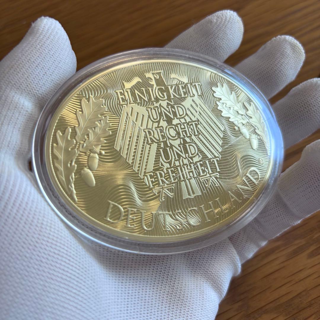 【楕円大型 100g】ドイツ国歌 2021