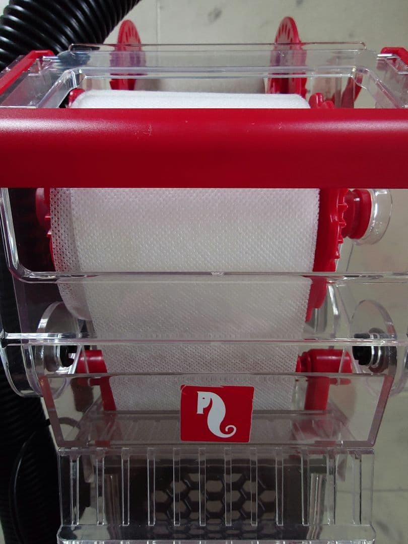 レッドシー Reef Mat250