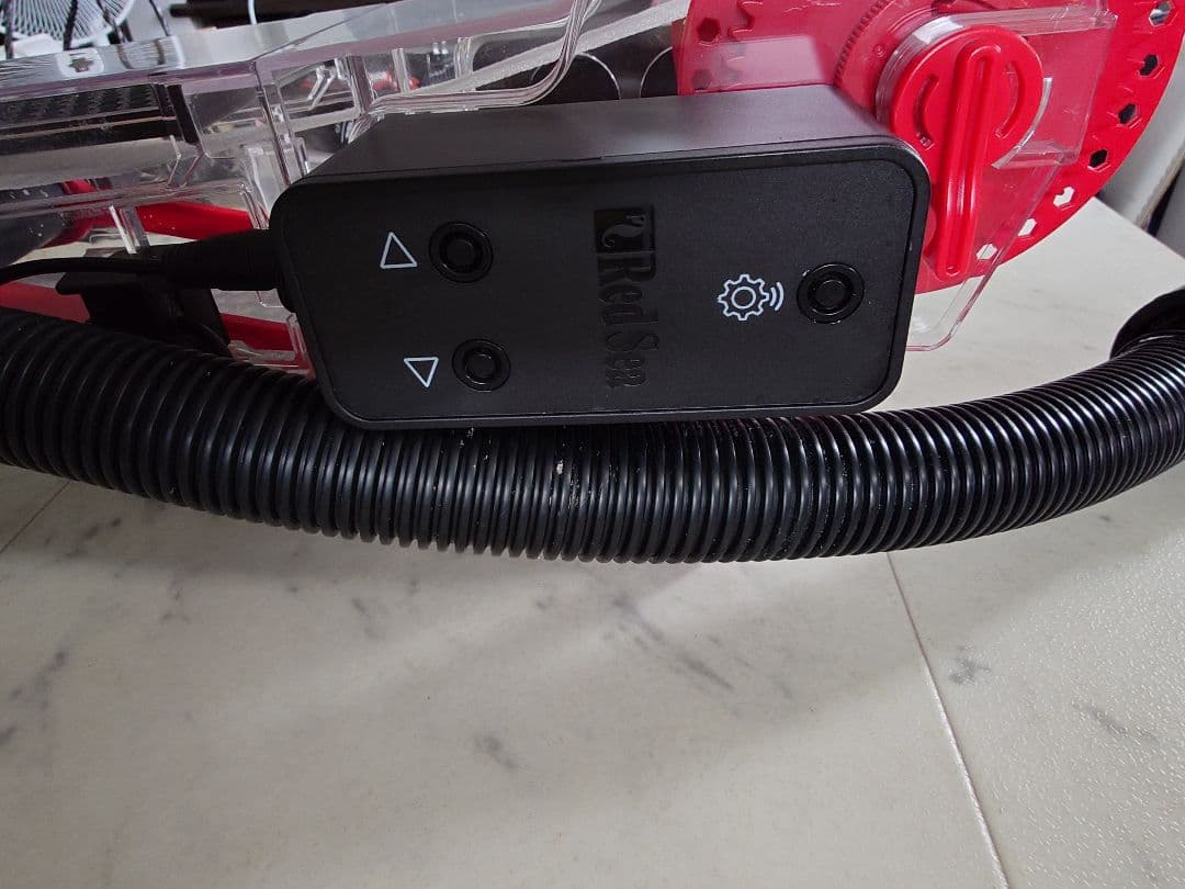 レッドシー Reef Mat250