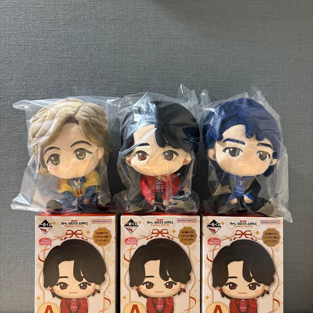 一番くじ ミセス A賞 ぬいぐるみマスコット 3個セット