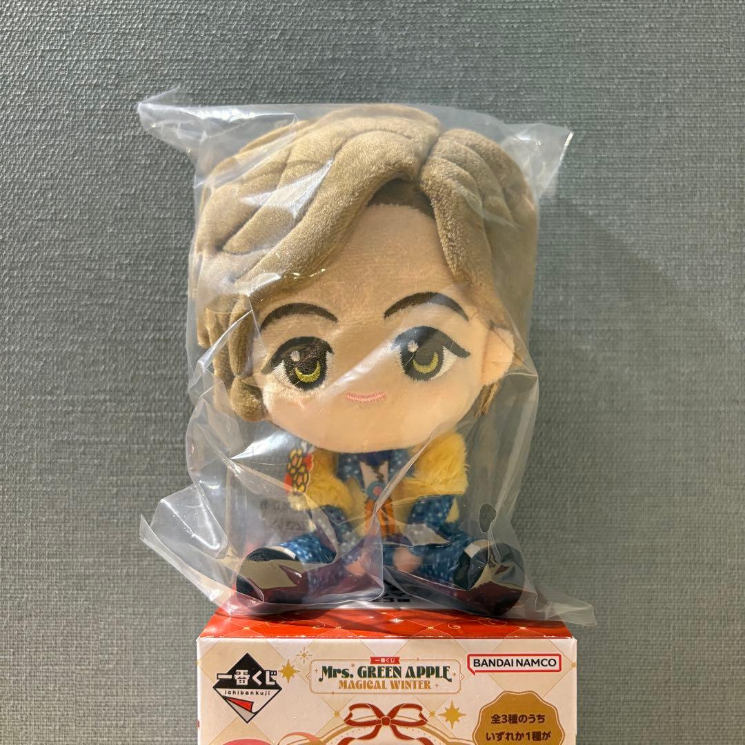 一番くじ ミセス A賞 ぬいぐるみマスコット 3個セット