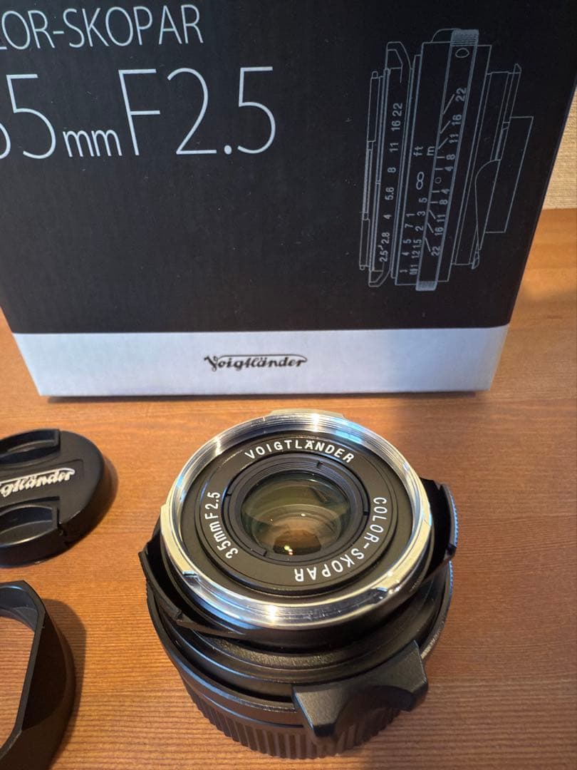 Voigtländer COLOR-SKOPAR 35mm F2.5